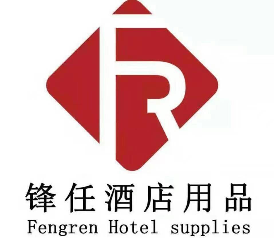 Fengren Hotel Supplies Favicon